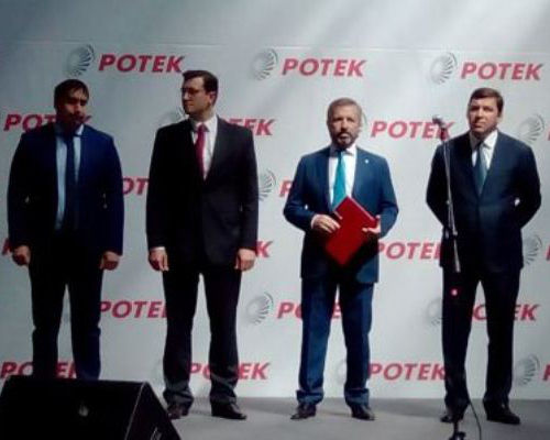 В России открылся Центр восстановления деталей энергетических газовых турбин