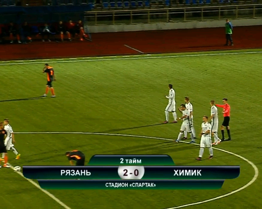 ФК Рязань - Химик Новомосковск - 2:0