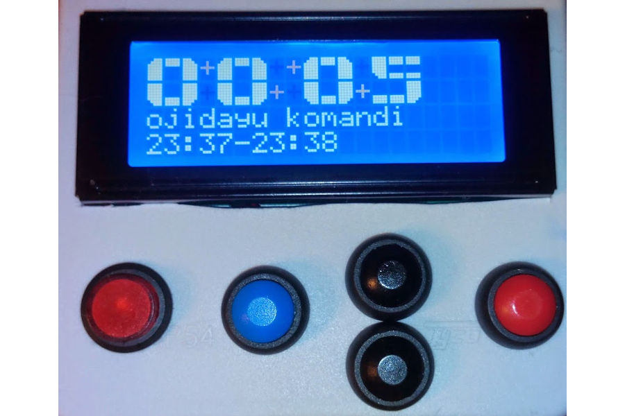 Какие бывают реле времени?