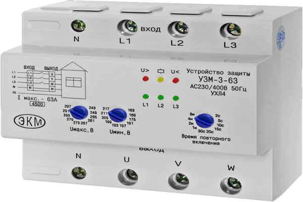 Защита от скачков напряжения