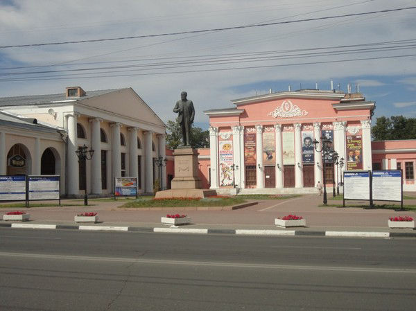 Рязанская областная филармония