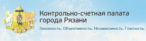 Искусственное освещение здания контрольно-счетной палаты Искусственное освещение здания контрольно-счетной палаты