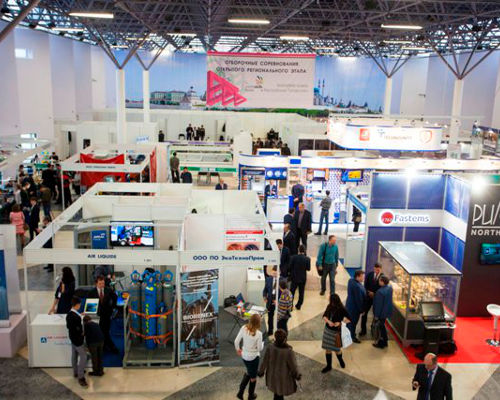 В Казани стартует международная энергетическая выставка