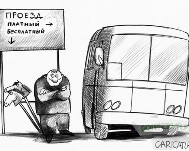 Проезд в Рязани подорожает до 23 рублей