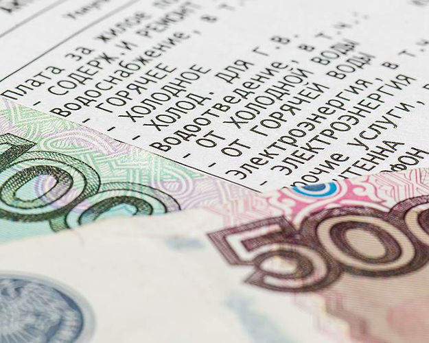 Минэнерго предложило изменить порядок расчета тарифов на тепло