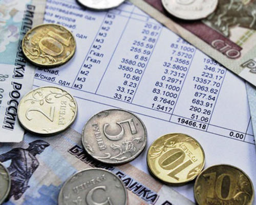 Рост тарифов ЖКХ не должен превысить 4%