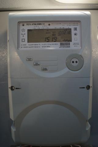 Технониколь