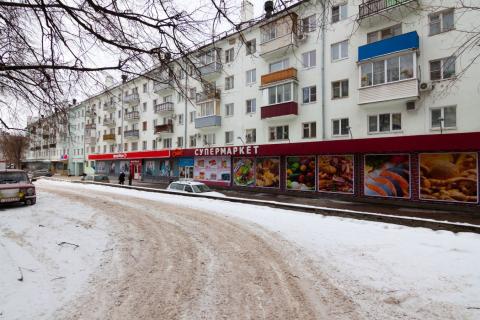 ООО «Торговый Дом «Барс»