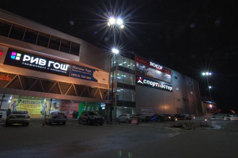 ООО «Торговый Дом «Барс»