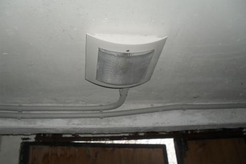 Светильник светодиодный серии Интеллект для ЖКХ