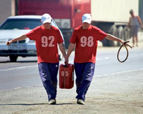 Эксперты оценили вклад роста акцизов на бензин в инфляцию Эксперты оценили вклад роста акцизов на бензин в инфляцию