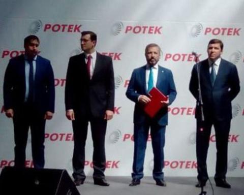 В России открылся Центр восстановления деталей энергетических газовых турбин В России открылся Центр восстановления деталей энергетических газовых турбин