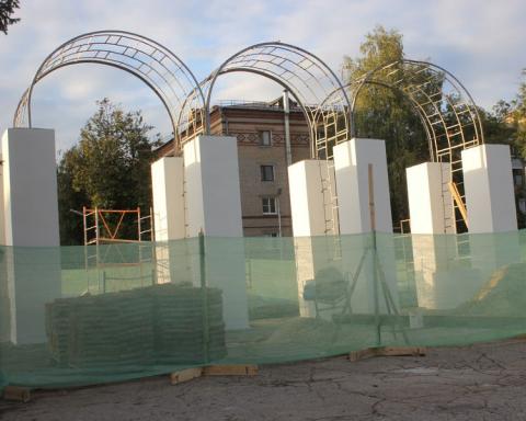 Входная арка в ЦПКиО в Рязани Входная арка в ЦПКиО в Рязани