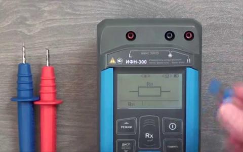 Проверка петли-фаза Проверка петли-фаза