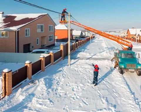 «Рязаньэнерго» подключил фельдшерско-акушерского пункт в Заборье «Рязаньэнерго» подключил фельдшерско-акушерского пункт в Заборье