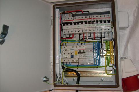 Инструкция сборки распределительного щитка Инструкция сборки распределительного щитка