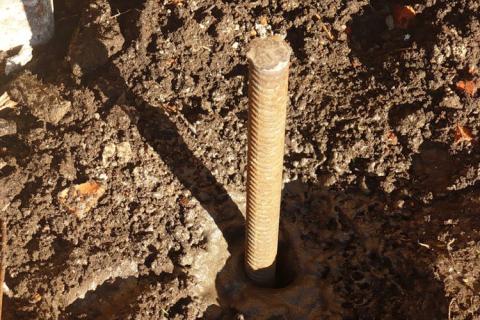 Заземление Заземление