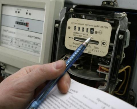 Выработка и потребление электроэнергии в Москве и Московской области выросли Выработка и потребление электроэнергии в Москве и Московской области выросли