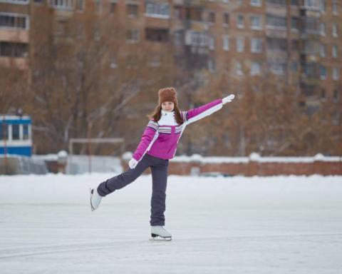 Каток Локомотив в Рязани Каток Локомотив в Рязани