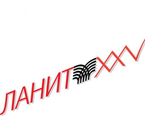 ЛАНИТ разработал и внедрил новое программное обеспечение для автоматических метеостанций в Центральном регионе ЛАНИТ разработал и внедрил новое программное обеспечение для автоматических метеостанций в Центральном регионе