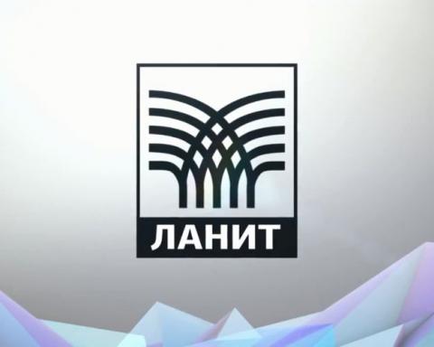 ЛАНИТ разработал и внедрил новое программное обеспечение для автоматических метеостанций в Центральном регионе ЛАНИТ разработал и внедрил новое программное обеспечение для автоматических метеостанций в Центральном регионе