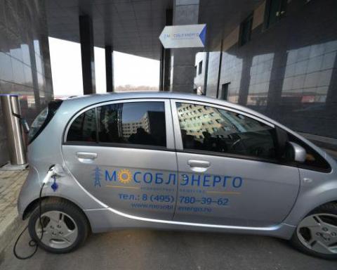 В Подмосковье строится сеть заправок для электромобилей В Подмосковье строится сеть заправок для электромобилей