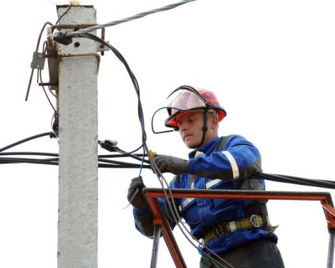 МРСК Центра на 25% увеличила объемы технического присоединения МРСК Центра на 25% увеличила объемы технического присоединения