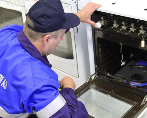 В Рязанской области проверят свыше 100 ТСЖ и ЖСК В Рязанской области проверят свыше 100 ТСЖ и ЖСК