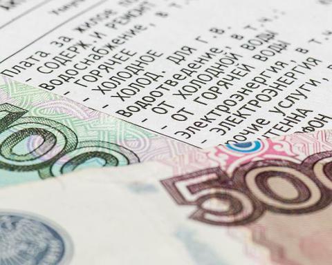 Минэнерго предложило изменить порядок расчета тарифов на тепло Минэнерго предложило изменить порядок расчета тарифов на тепло