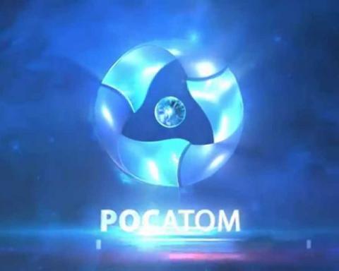 Росатом выпустил энциклопедию для детей Росатом выпустил энциклопедию для детей