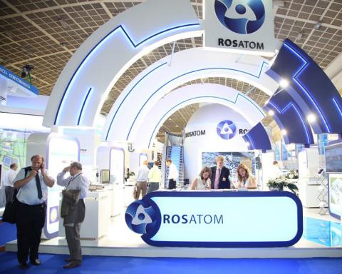 Росатом выпустил энциклопедию для детей