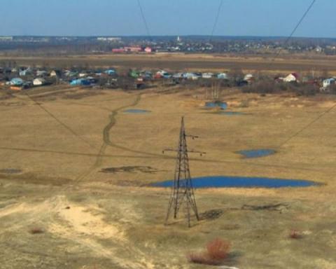 Селфи на опоре ЛЭП Селфи на опоре ЛЭП