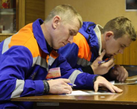 Сотрудники «Рязаньэнерго» Сотрудники «Рязаньэнерго»