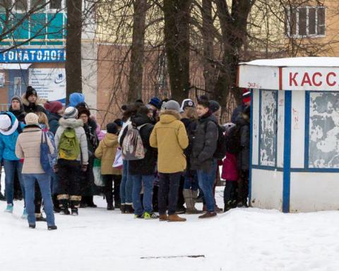 «Все на каток!» - вход на Локомотив бесплатный «Все на каток!» - вход на Локомотив бесплатный