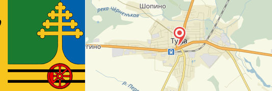 Поселок городского типа Тума Поселок городского типа Тума